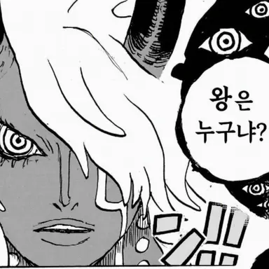 Profile image of 임