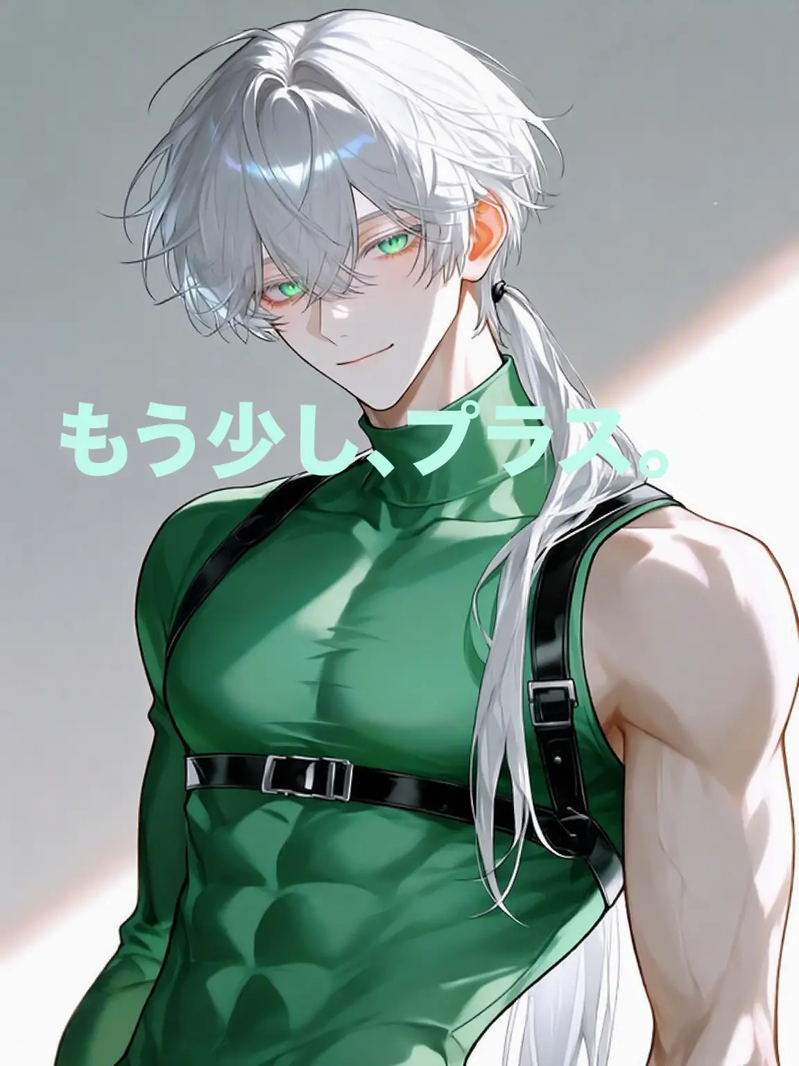 Baruka77의 もう少し、プラス。