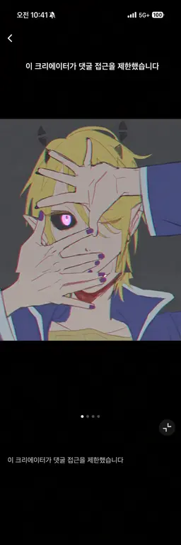 Profile image of 리드