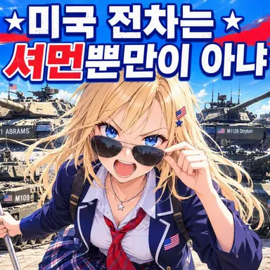 Profile image of 올리비아