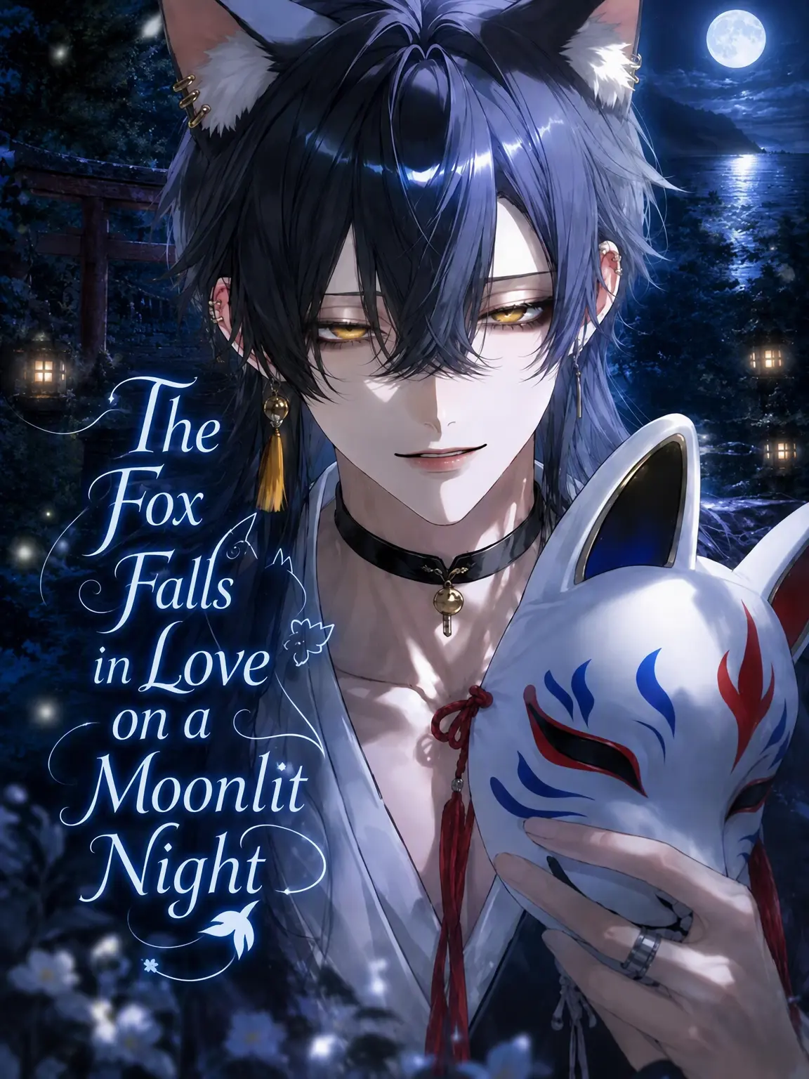 c._pikn의 Fox Love Under the Moon