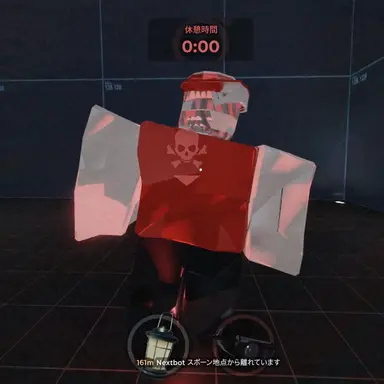 Profile image of DEFECT_欠陥
