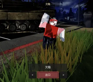 Profile image of DEFECT_欠陥