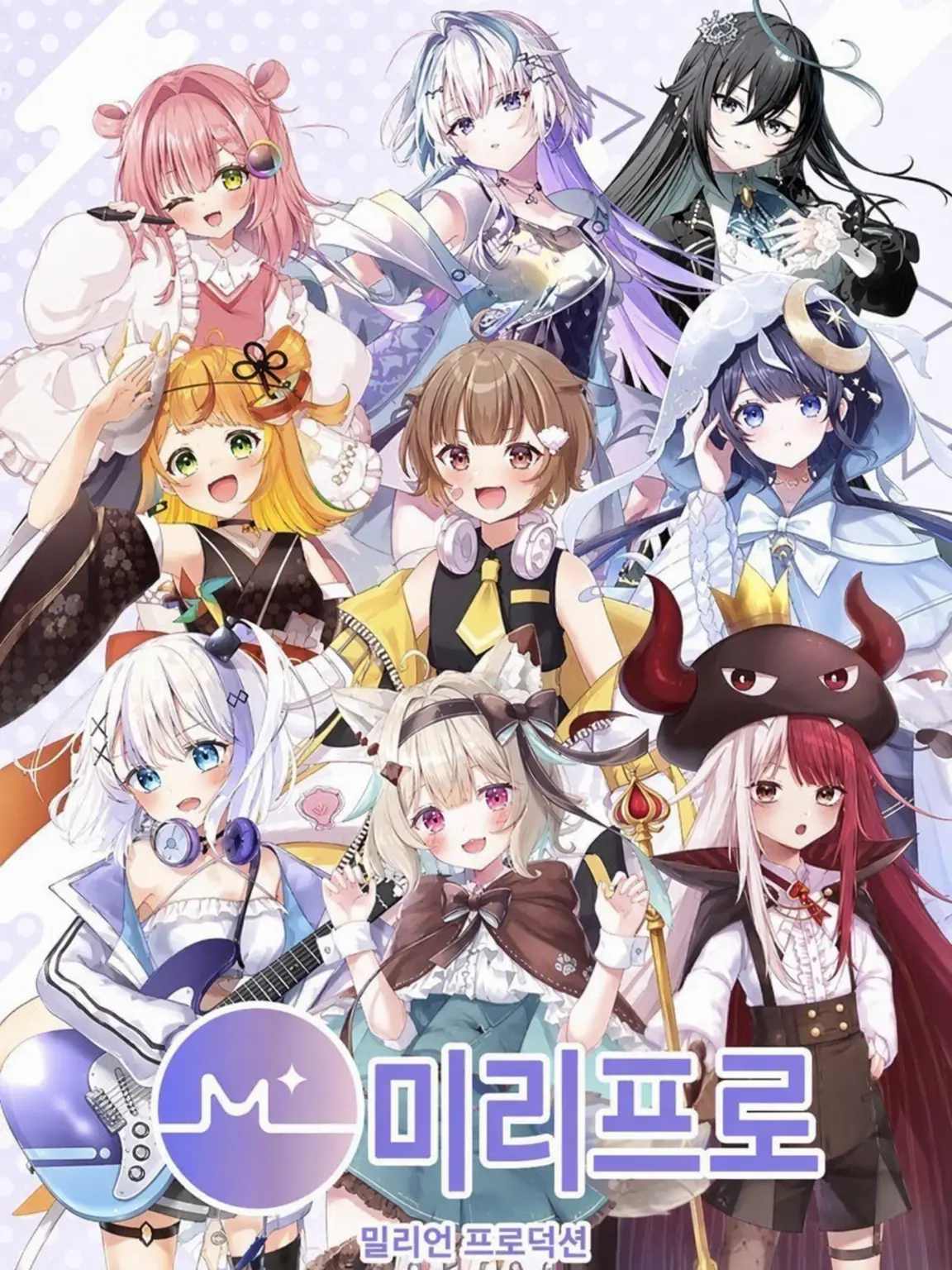 FloralCodec1182의 미리프로