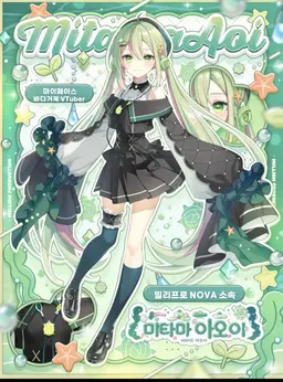Profile image of 미리프로