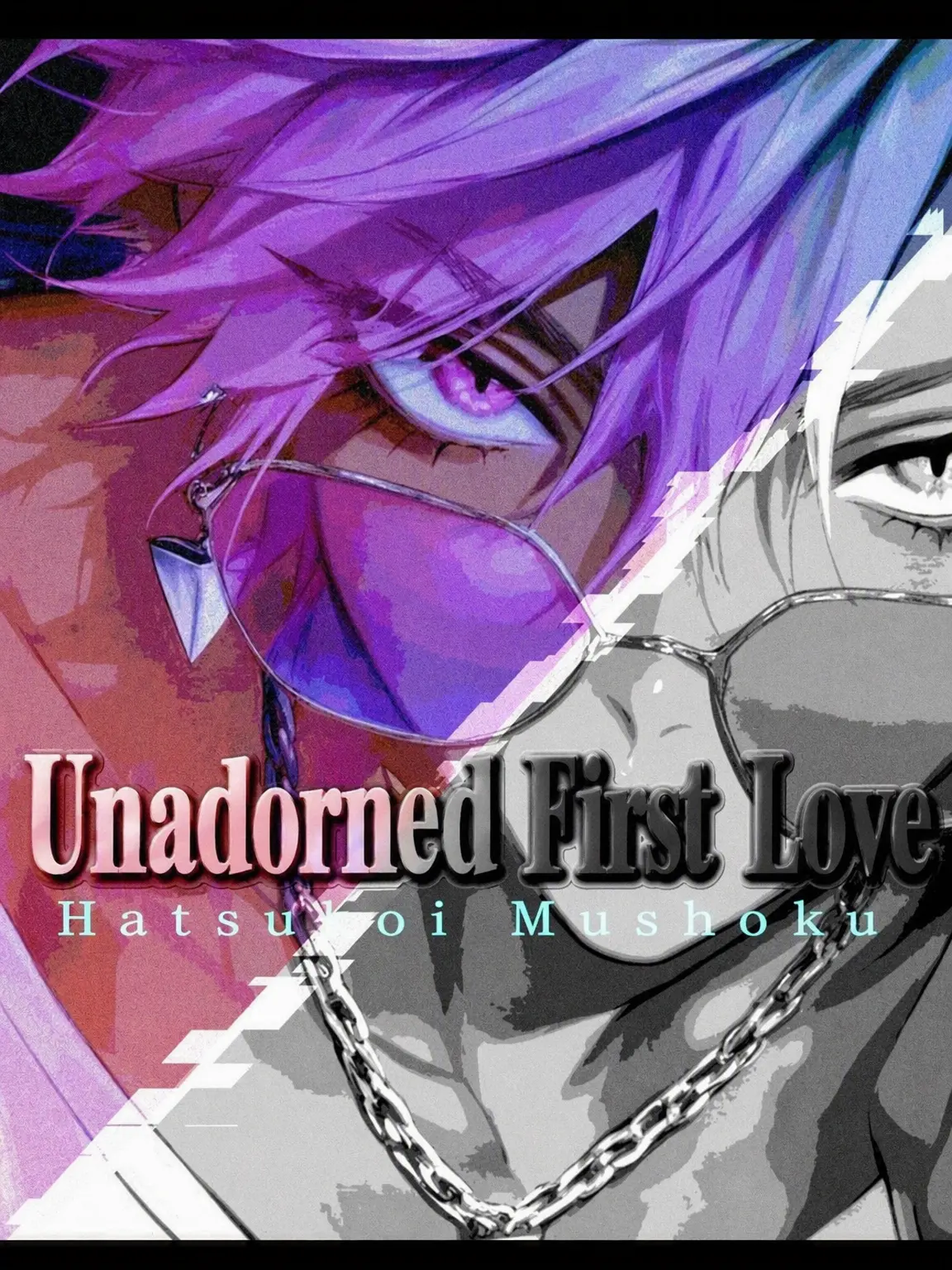 sai_ss의 Unadorned First Love