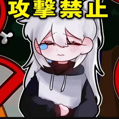 Profile image of ソミョル