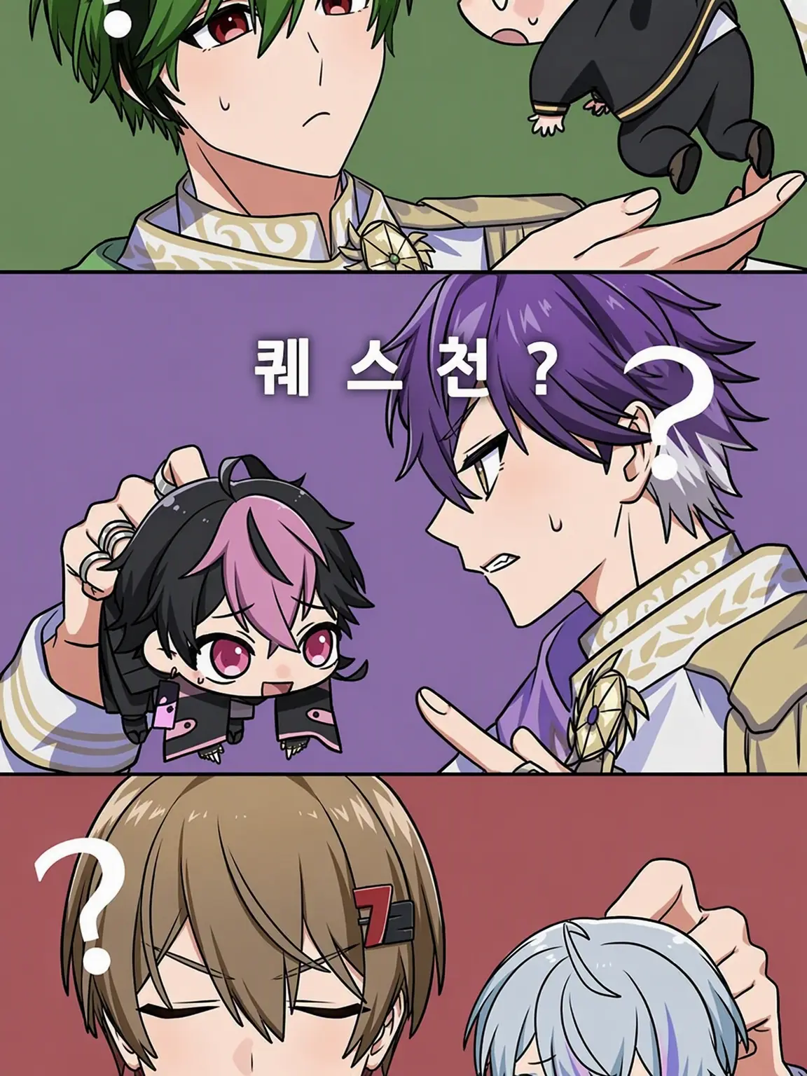 Yumeru_1104의 스위치로 대변신!