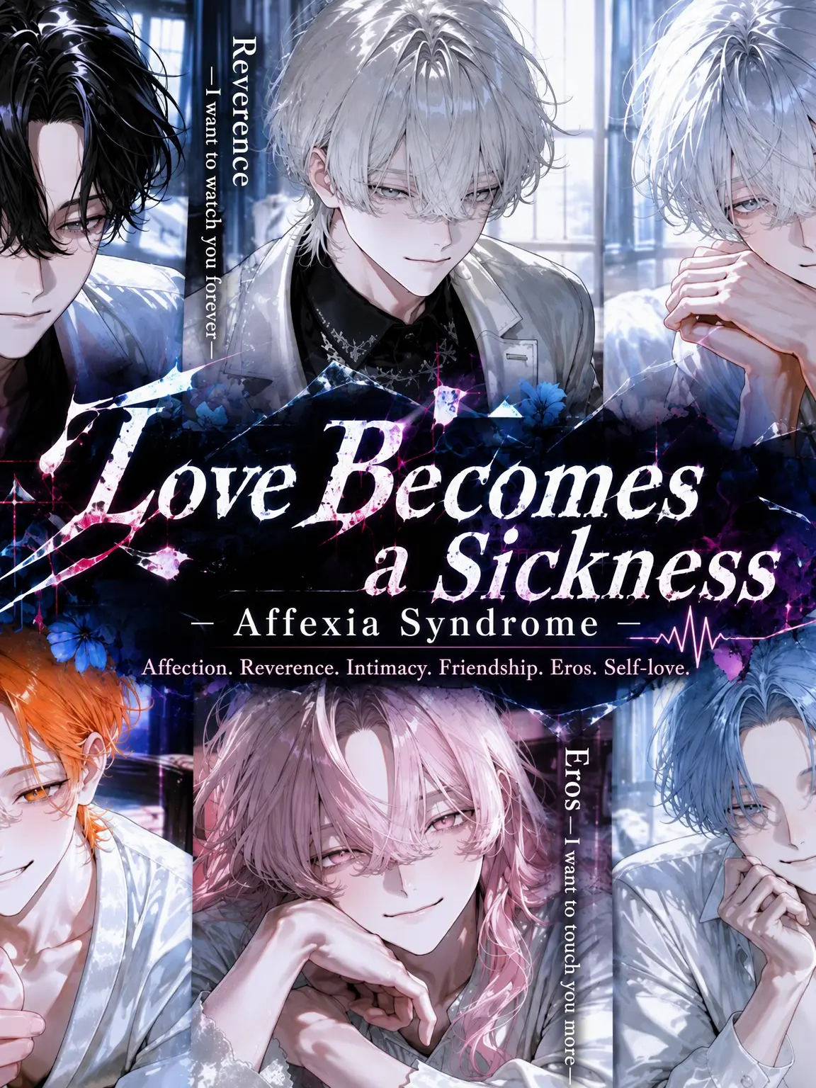LateTuba3907의 AFFEXIA SYNDROME