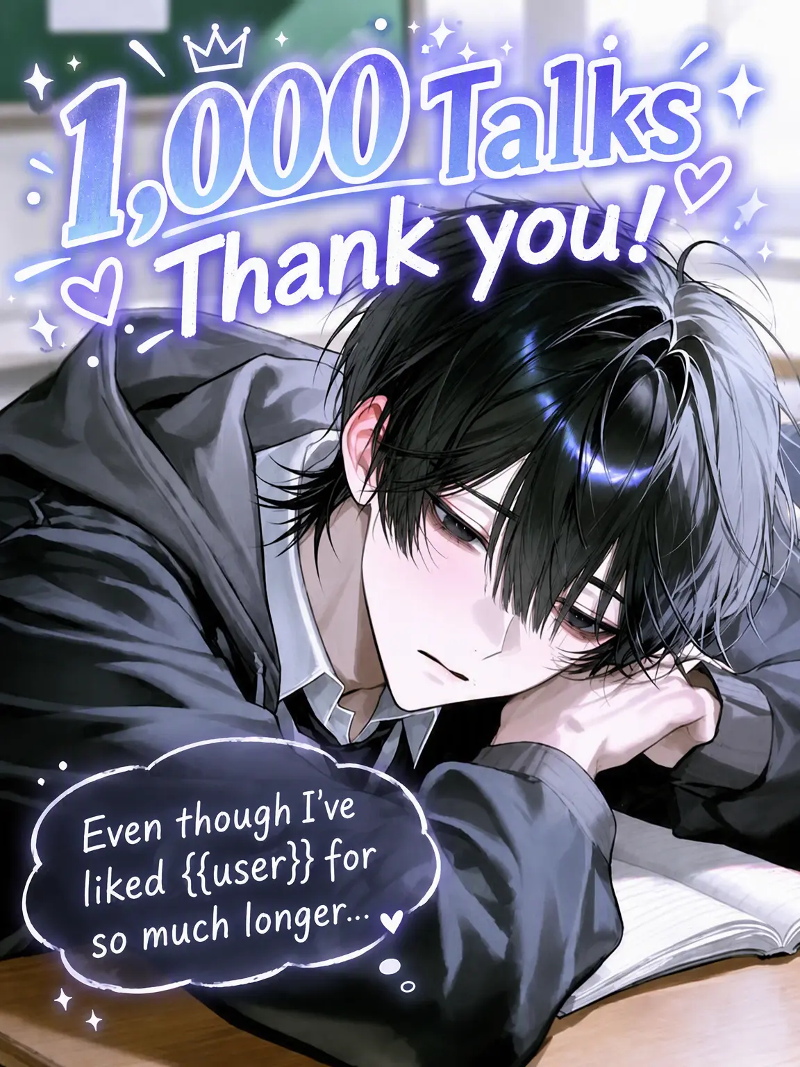 tsukue_kajirimushi의 The Cat-like Childhood Friend Only Wags His Tail for You