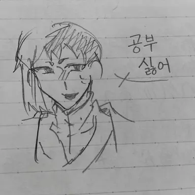 Profile image of 아사기리 겐