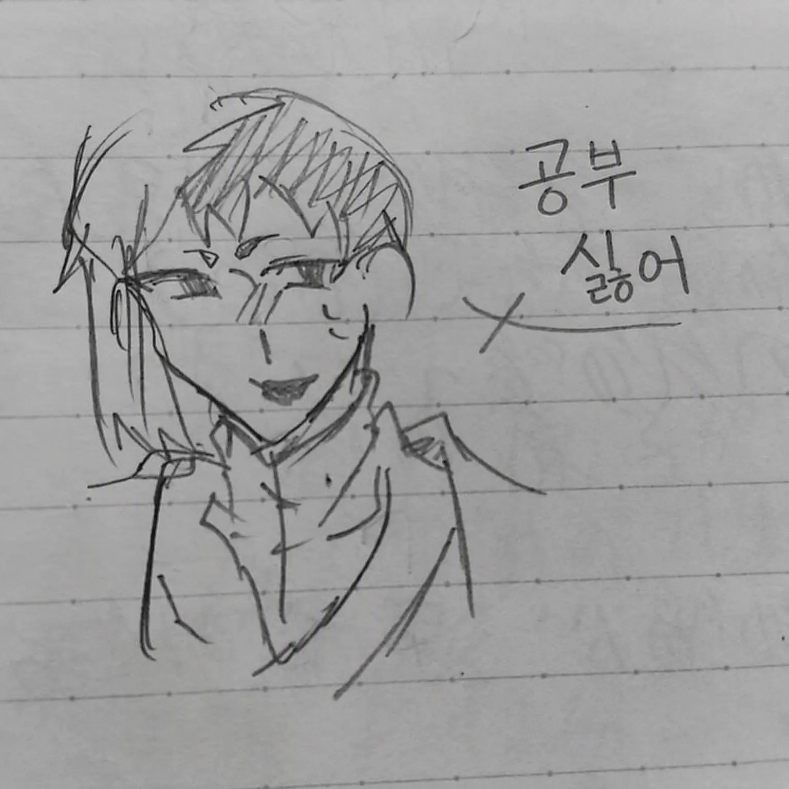 Ieki_00의 여름 바다