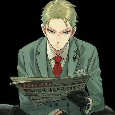 Profile image of ロイド・フォージャー
