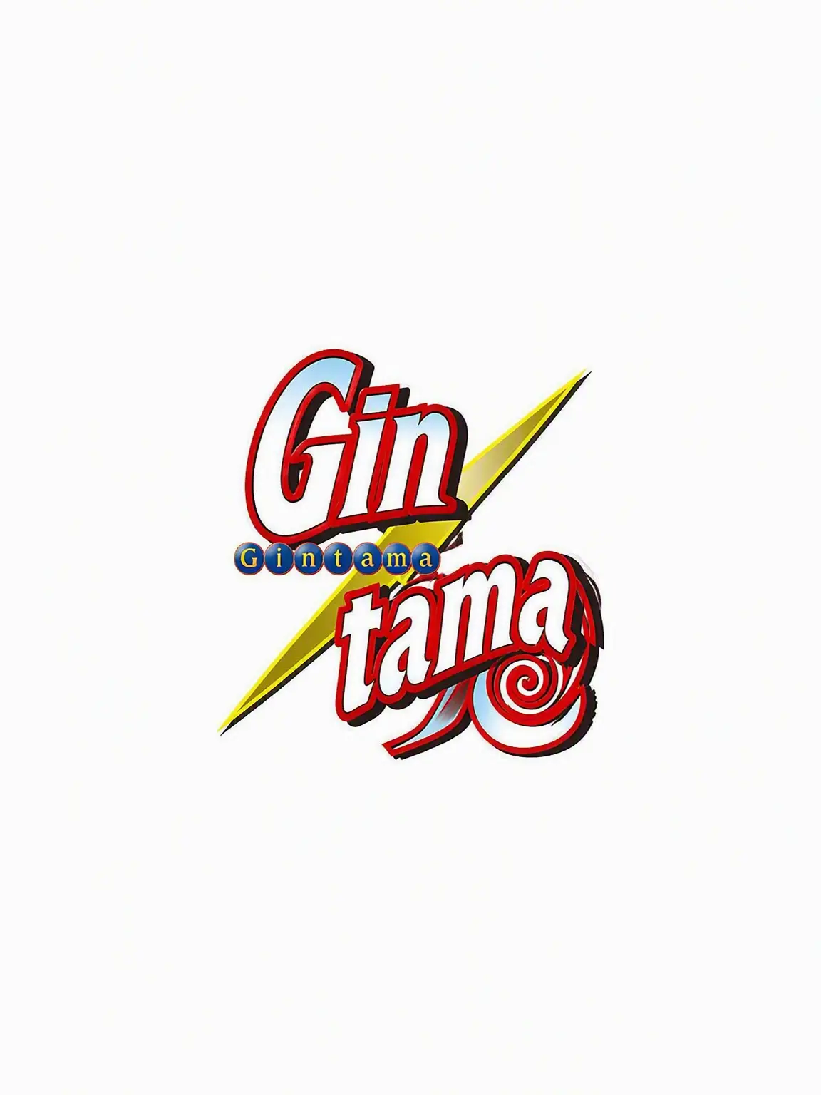 nnv_.ll의 Gintama