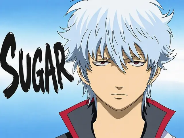 Profile image of Sakata Gintoki