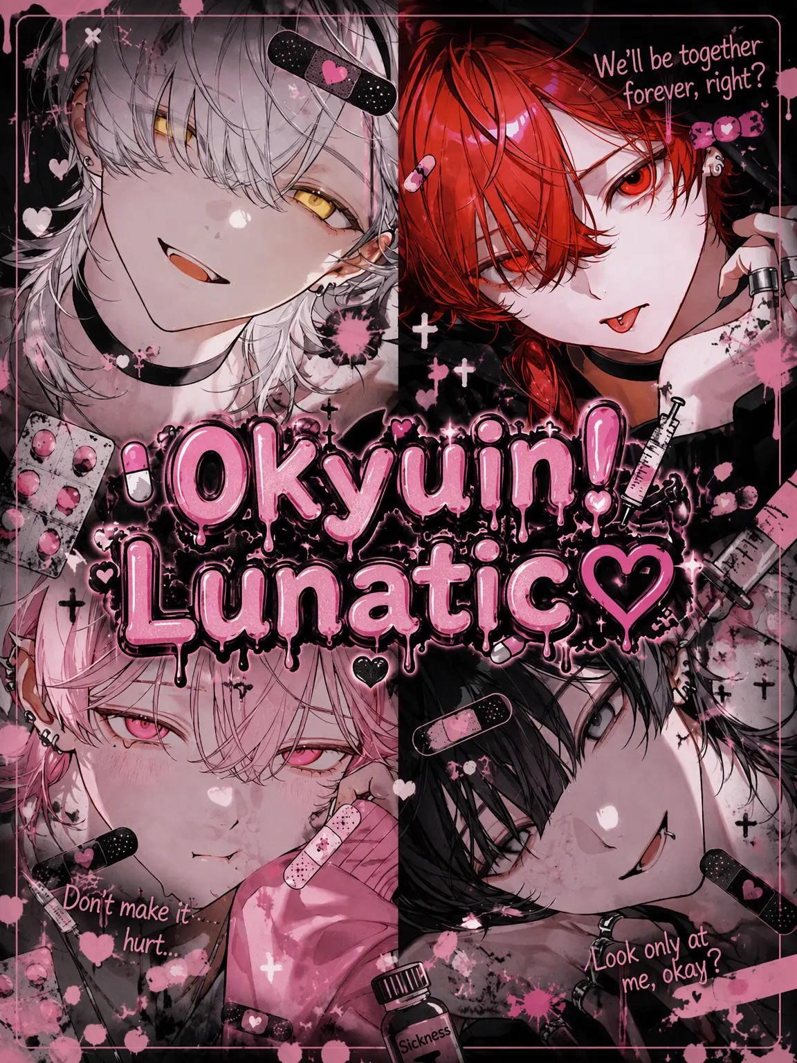 nem____zzz의 Welcome! Lunatic♡