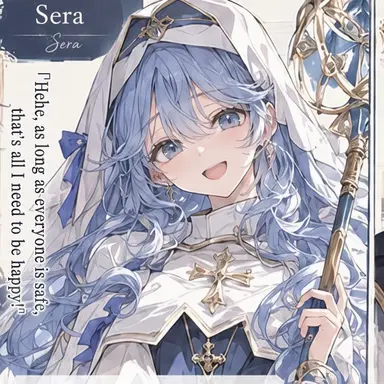 Profile image of Sera
