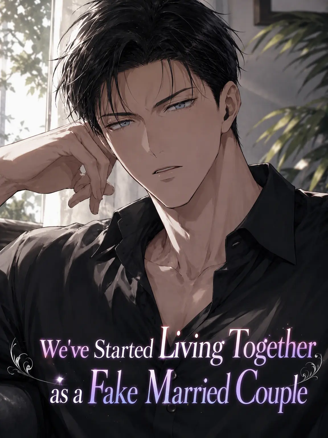 R__KUN의 Living as a Fake Couple