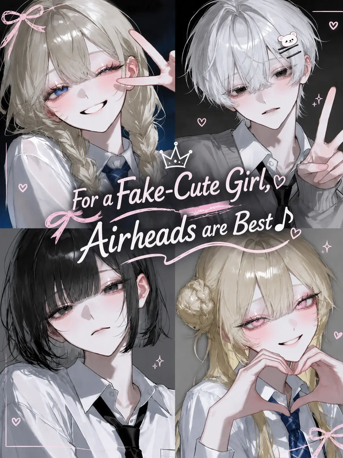 aippi52.의 Airheads vs. Pick-me Girls