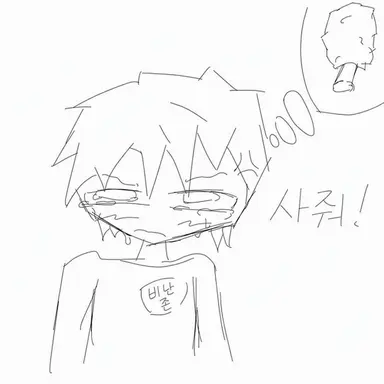 Profile image of Shedletsky