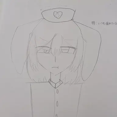 Profile image of 看護師