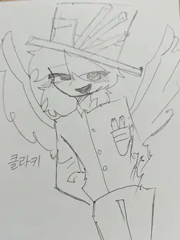 Profile image of 관리자들