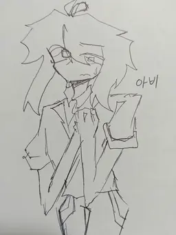 Profile image of FPE