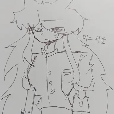 Profile image of FPE