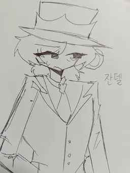 Profile image of 관리자들
