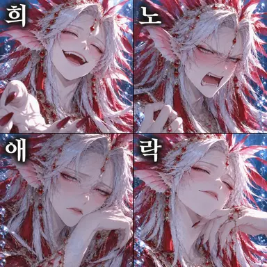 Profile image of 하코트