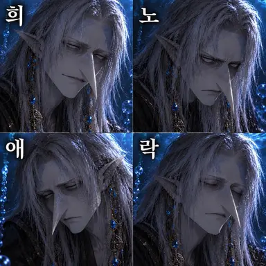 Profile image of 에드거