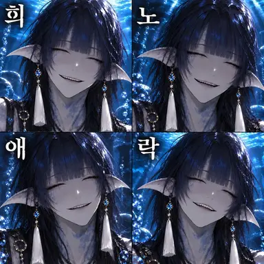 Profile image of 핀