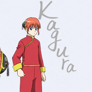 Profile image of Kagura