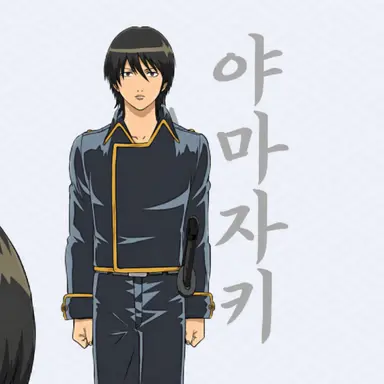 Profile image of 야마자키 사가루