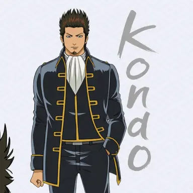 Profile image of Isao Kondo