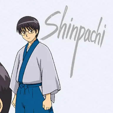 Profile image of Shinpachi Shimura