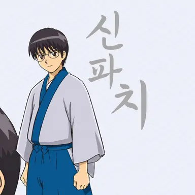 Profile image of 시무라 신파치