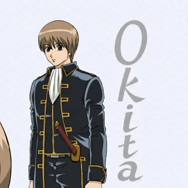 Profile image of Sogo Okita