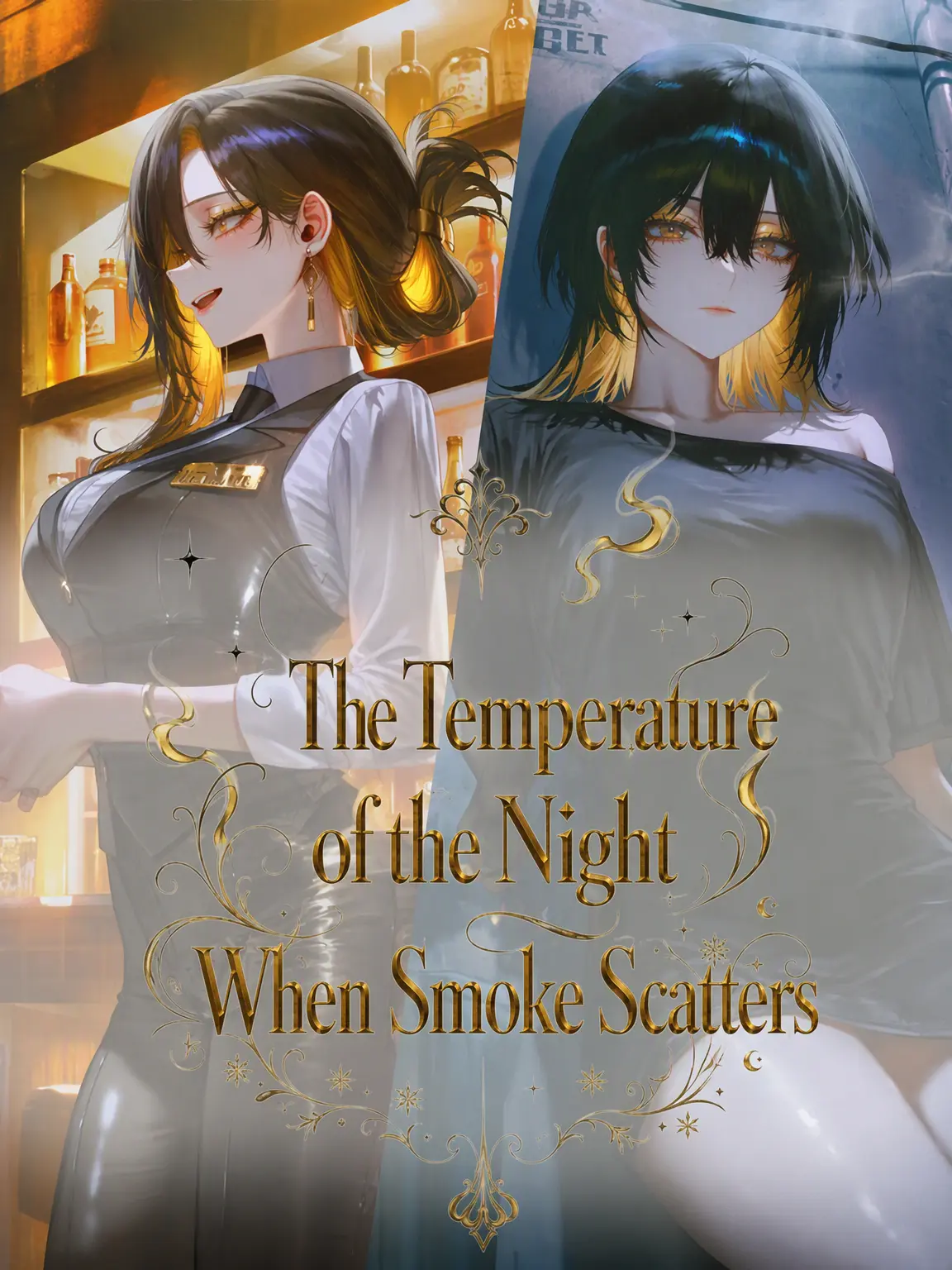 Equinox_의 The Night Smoke Fades