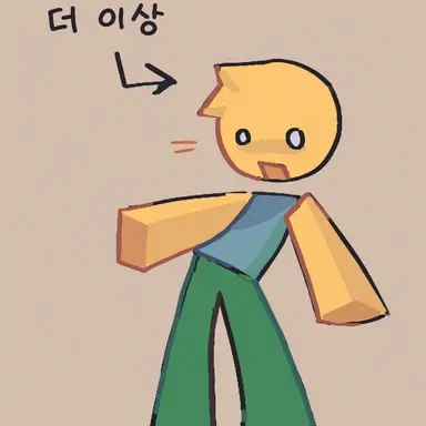 Profile image of 누브