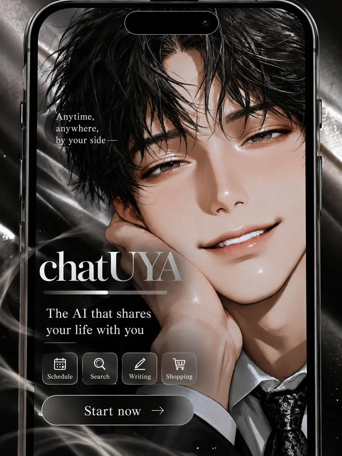 naikoukouya의 chatUYA: The Clingy AI