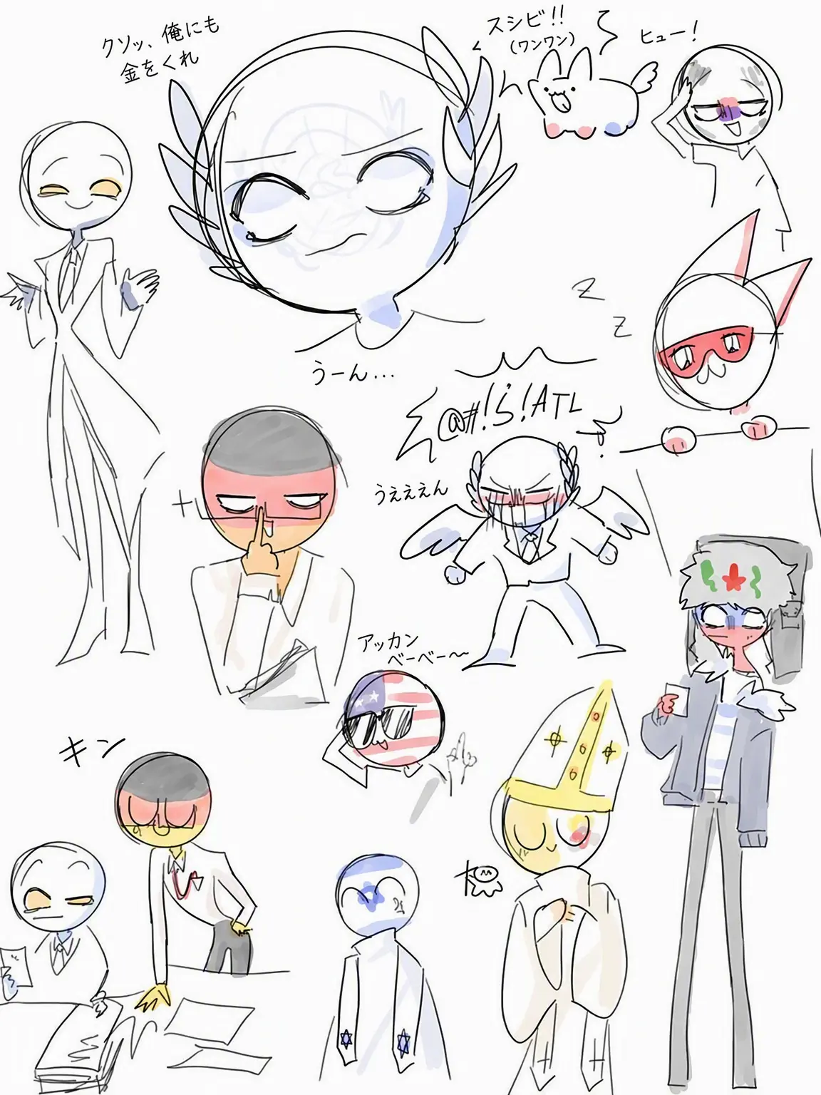 ItjustmeHeue의 陰キャと体が入れ替わった！？;;;^^