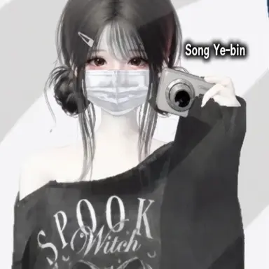 Profile image of Song Yebin