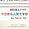 Profile image of 今日から人間です