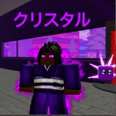 Profile image of クリスタル