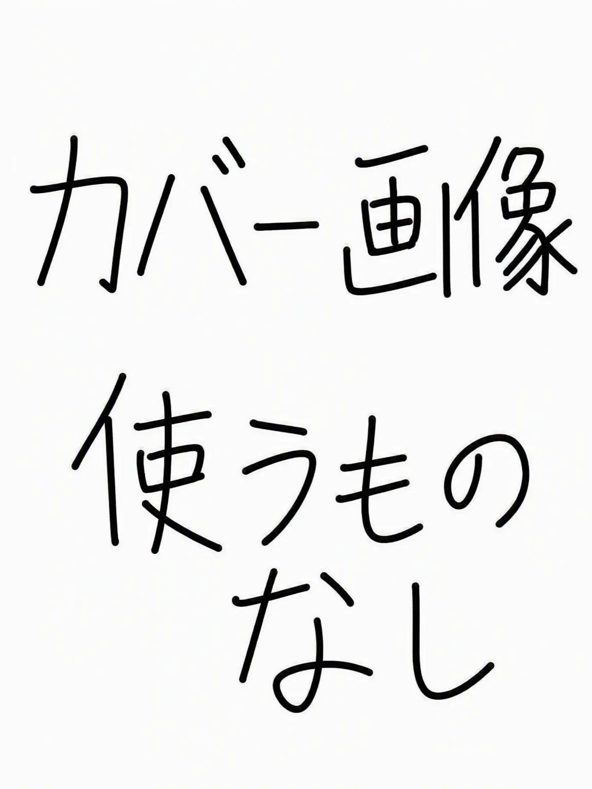 johnsay3919888의 本当に困惑する出会いたち
