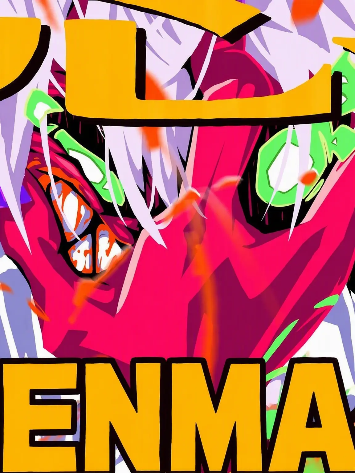 ANIMA404의 Heart