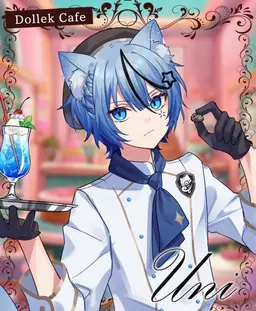 Profile image of Uni