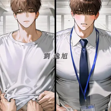 Profile image of カン・ドユン
