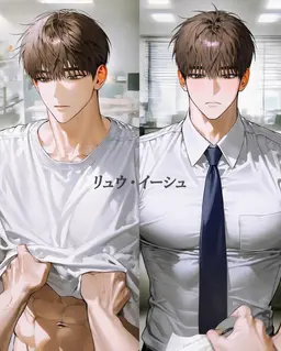 Profile image of カン・ドユン